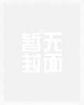 求生开局百倍物资