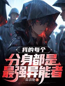 少年悟空传gm