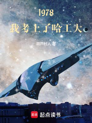 诸天从时空商人开始免费