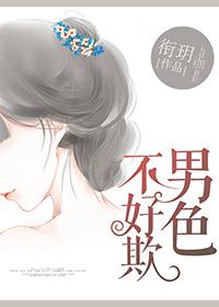 浮华落尽 浮华落尽