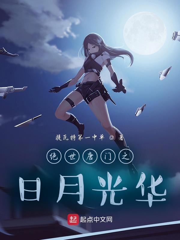 但不熟 我准时下班