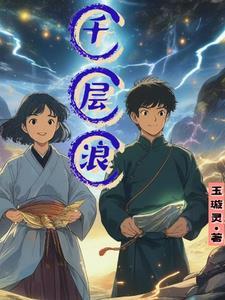 娱乐之过气明星